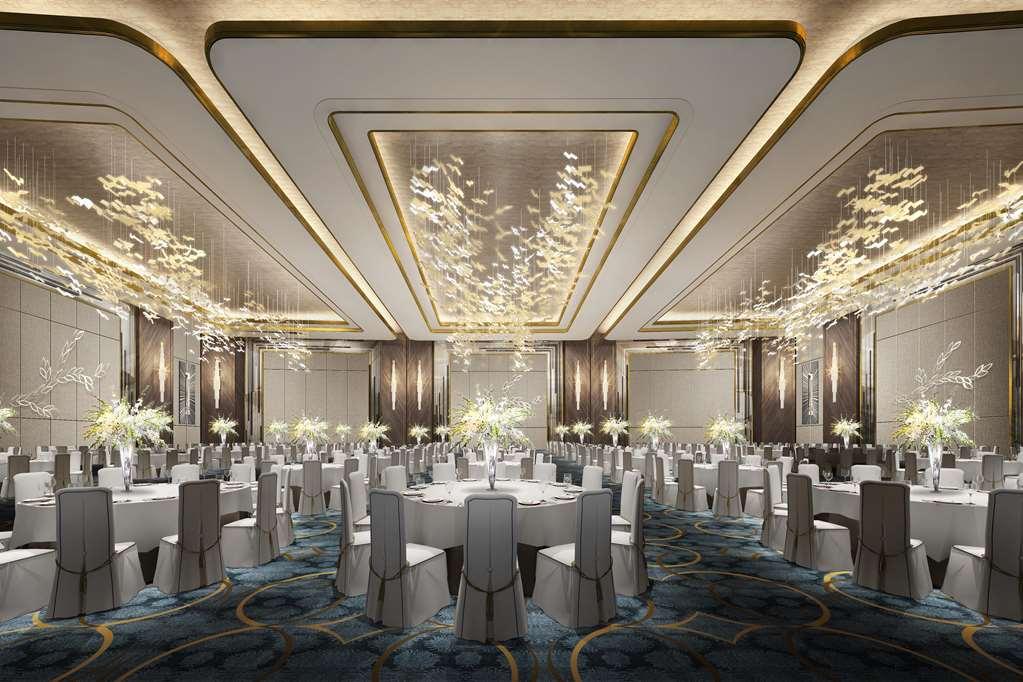 Primus Hotel Shanghai Hongqiao Съоръжения снимка